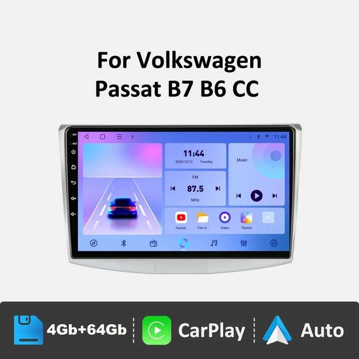 Автомагнітола MEKEDE 4/64 для Volkswagen Passat B6/B7/CC