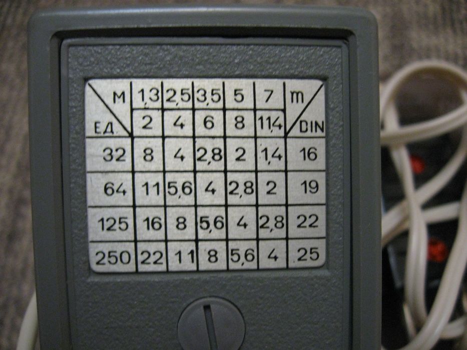 Фотовспышка Электроника Л5-01 в чехле.