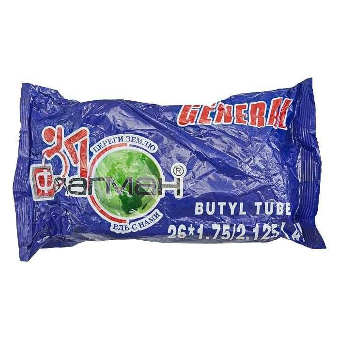 Камери для велосипедів d24. d26 .d27.5 d28. d 29