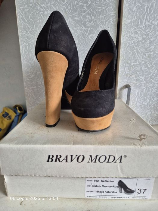 Туфлі замшеві натуральні