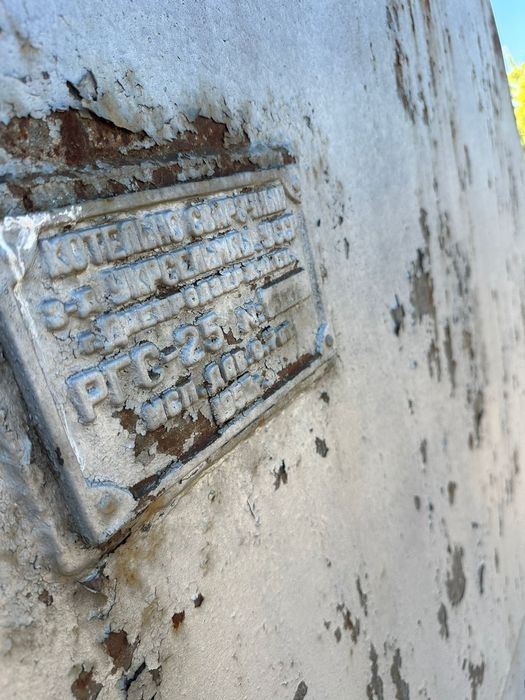 Ёмкость,бочка,цистерна,ємність,резервуар,ргс 25м.куб