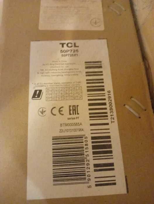 4К Телевізор TCL 50P725 - 50" дюймів для Xbox та PlayStation