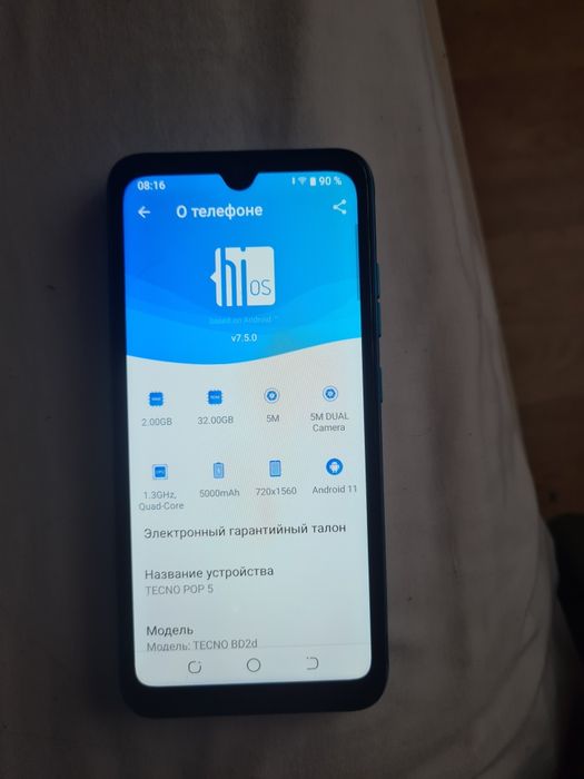 Tecno Pop 5 2/32в хорошем состоянии