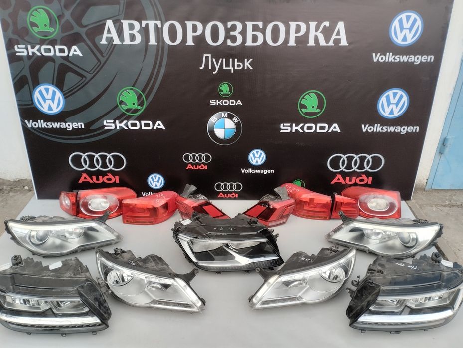 Фара фари Tiguan 1 Tiguan 2 allspase фара Тігуан тигуан 1 2