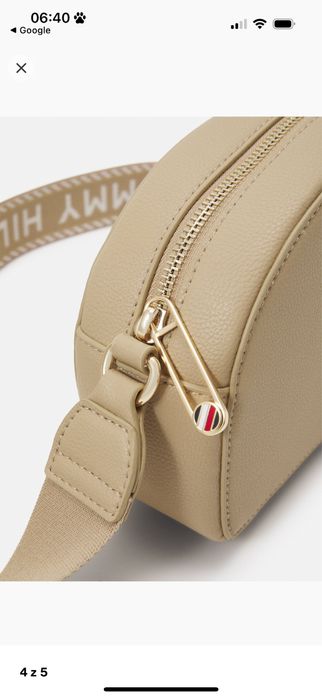 Listonoszka Hilfiger beż