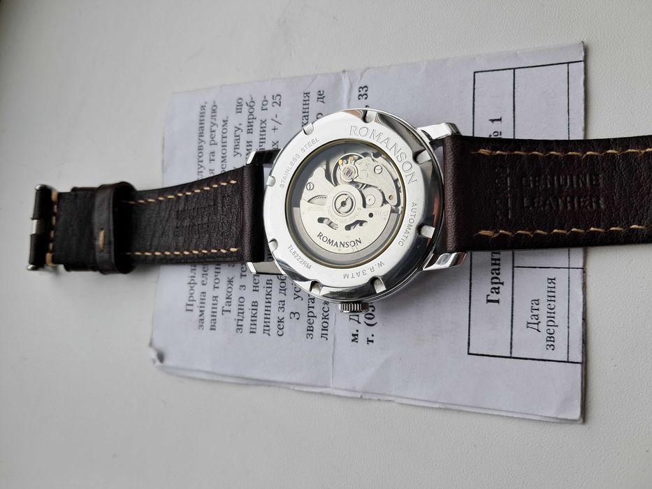 Механічний годинник з автозаводом Romanson