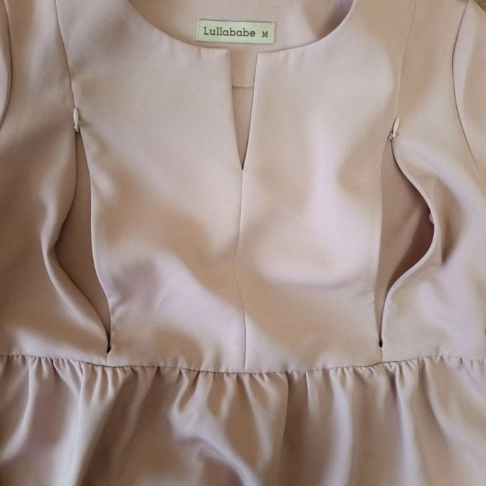 Речі для вагітних та годуючих, lullabade,мама М