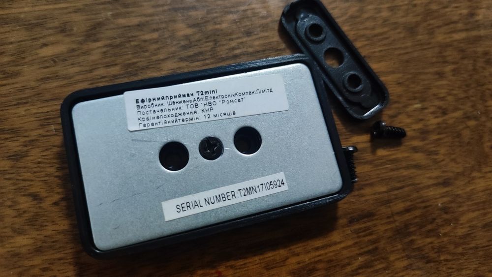Продам Romsat t2 mini