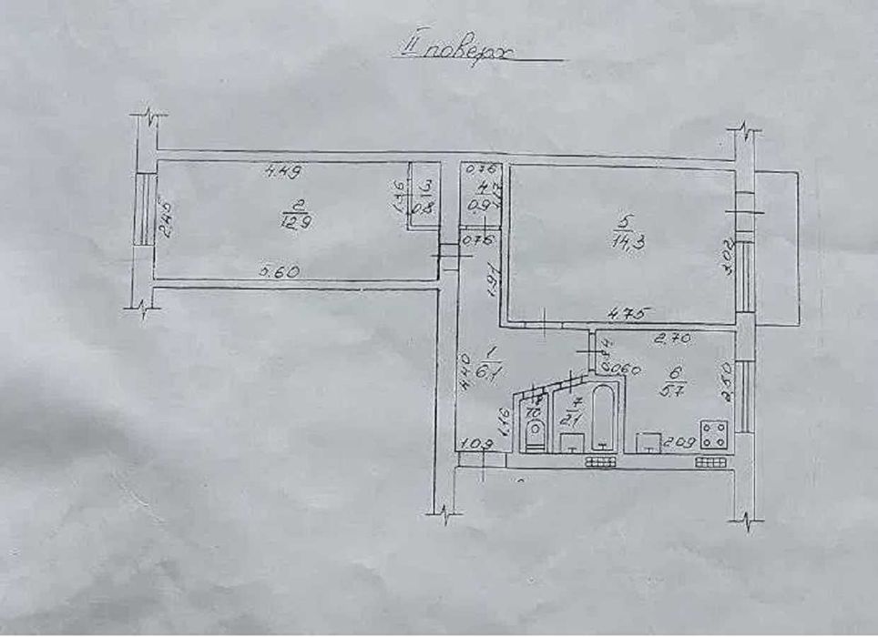 Продам 2 комнатную квартиру,  Черемушки,  ул. Ак. Филатова/Ивана и Юрия Лип.