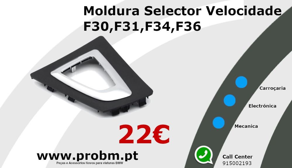 Moldura /Aro Selector Velocidades BMW F30.F31,F32,F34,F36
