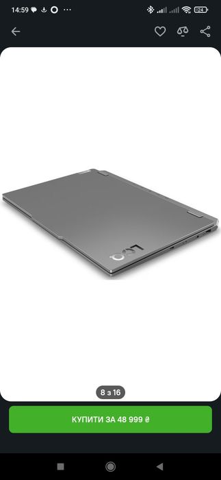 Ноутбук ігровий Lenovo LOQ 15IAX9 (83GS00JPRA) Luna Grey