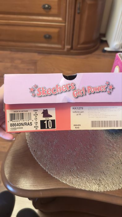 Новые валенки Skechers 27 р