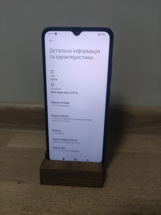 Xiaomi redmi 12 C  4/128  NFC