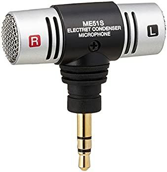 Olympus - Microfone profissional Stereo ME51S - Ótimo para Youtube & V