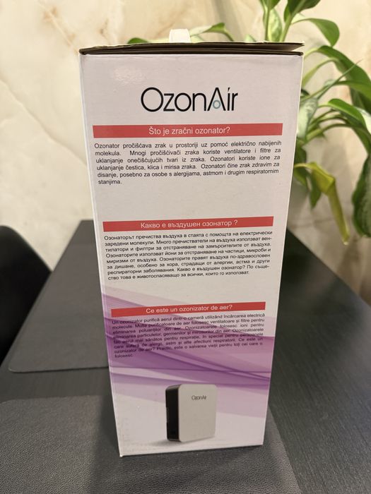 Ozonator OZ-7 oczyszczacz powietrza