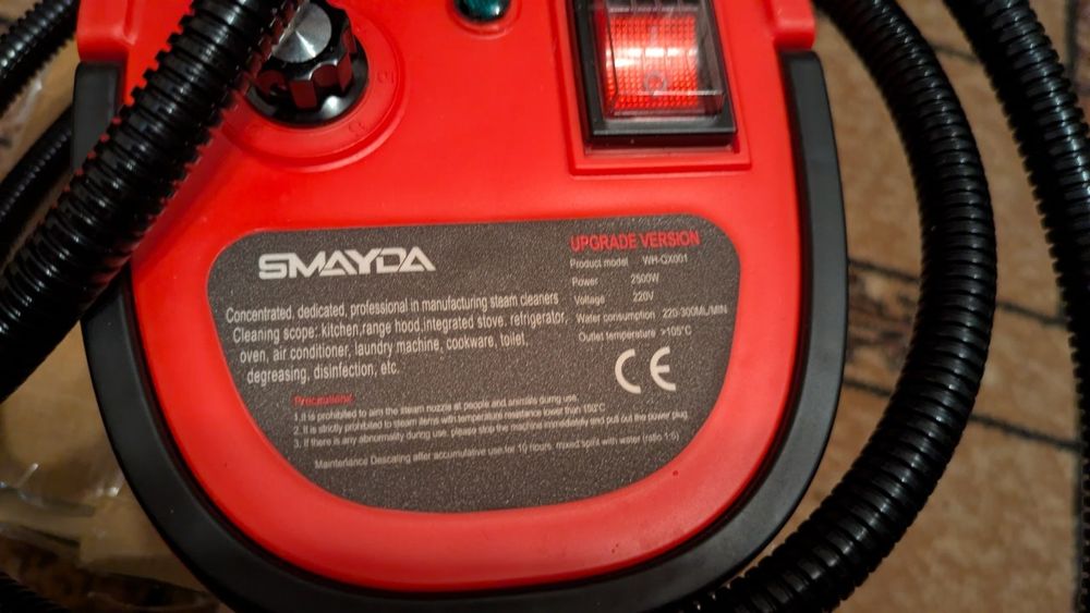 Пароочисник SMAYDA WR-CX001 2500 Вт
