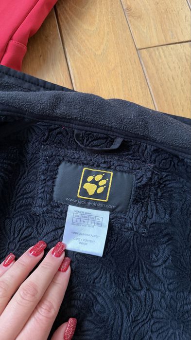 Куртка jack wolfskin