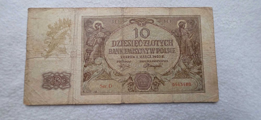 Banknoty Polska-zestaw 3 szt. (1940 & 1941) 1,10,20 złotych