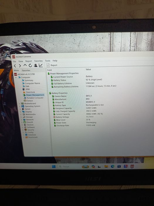 Геймерський ноутбук MSI KATANA GF66 12UGSK-836US  RTX 3070 Ti  I7-12650H 10 ядер 16 Gb DDR4 1 Tb SSD NVME  коробка