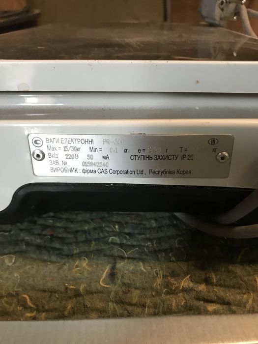 Продам електронні ваги CAS