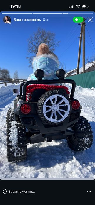 Електромобіль Jeep