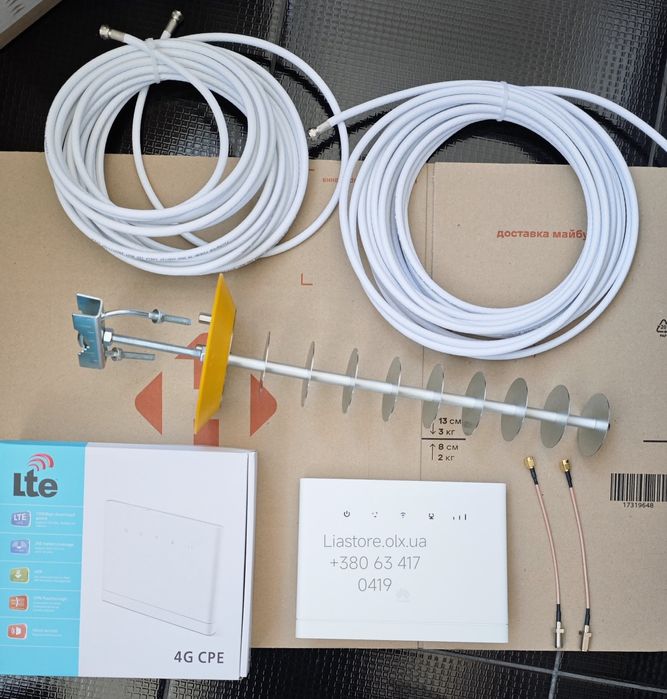 Комплект для 3G/4G LTE інтернету модем HUAWEI B315 + 4g антена пушка