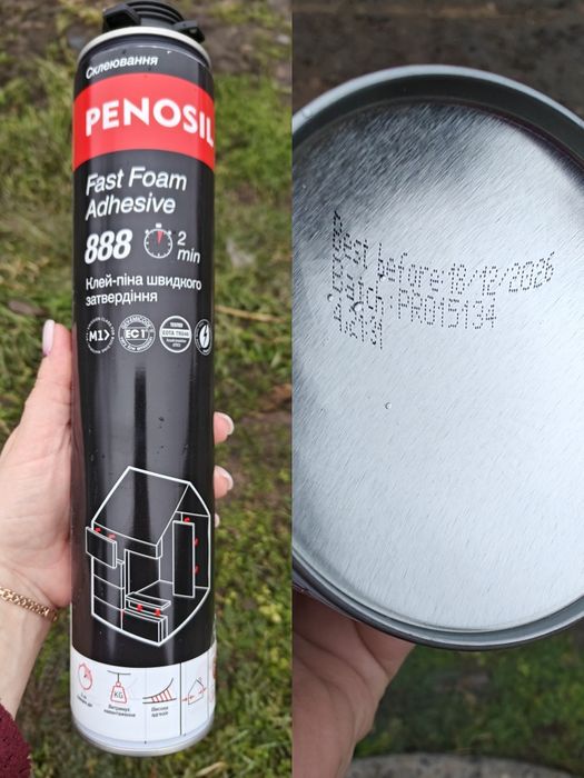 Монтажна піна та клей