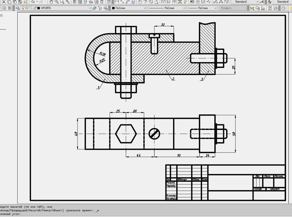 Виконую креслення в програмі AutoCAD, CREDO.