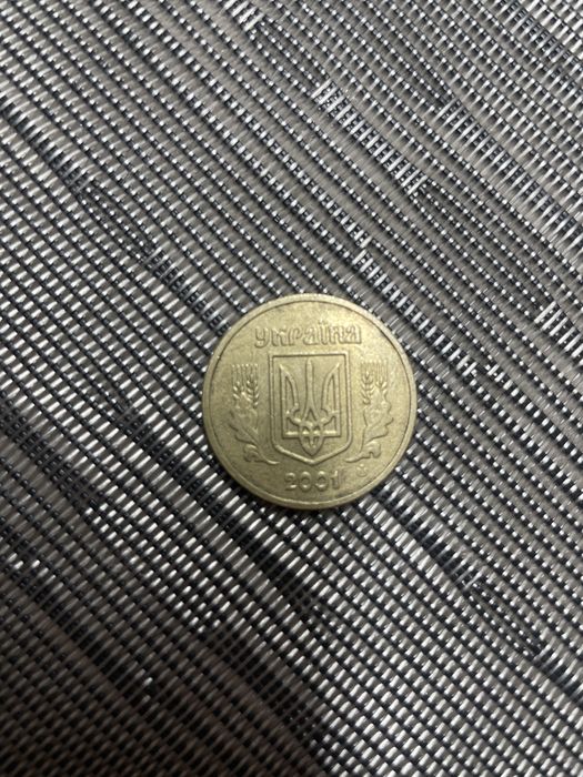 Українські монети