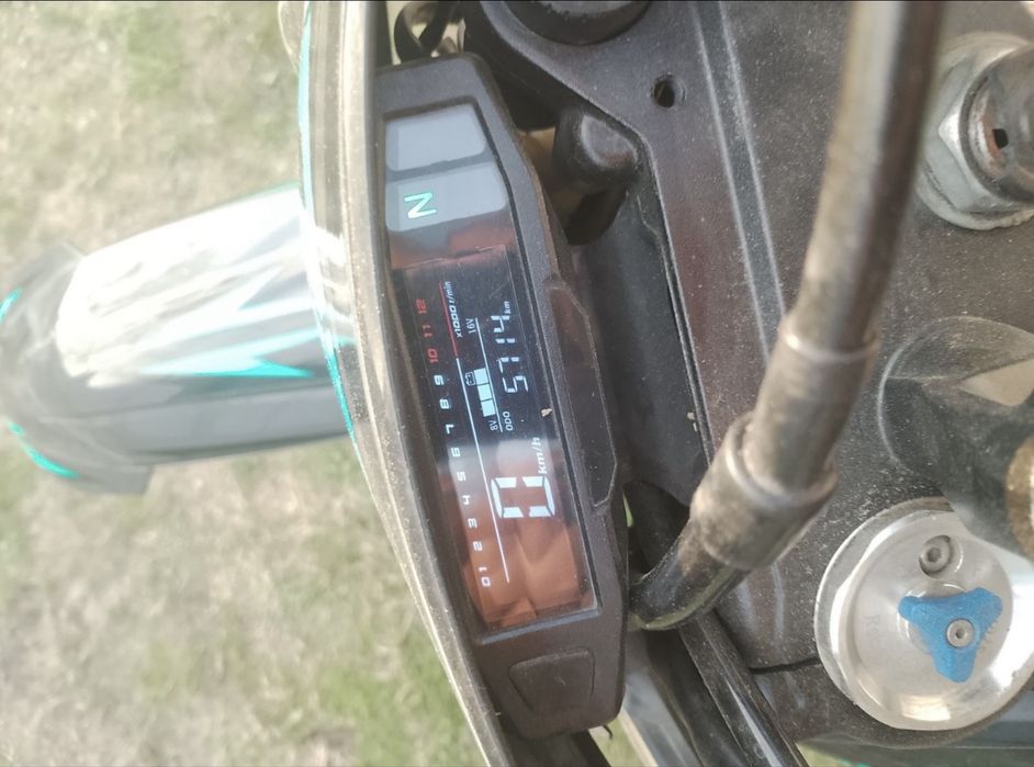 Kovi Advance 300