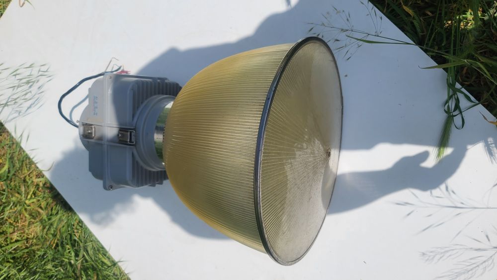 Промышленный светильник Electrum Cupol  250HM/250W