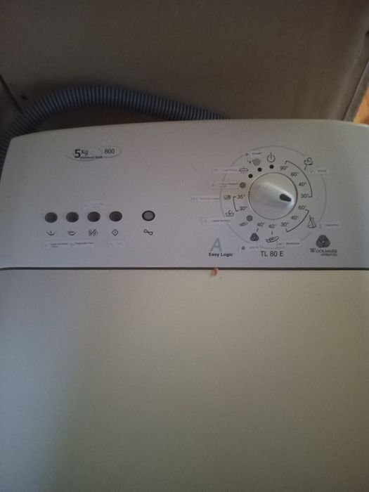 Стиральная машина Ардо