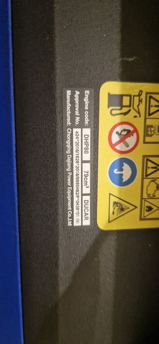 Інверторний генератор.Scheppach SG 2500i