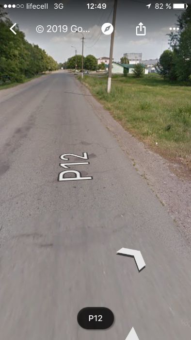 Продається будинок в місті Мена Чернігівської області.