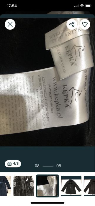 Дублянка натуральна жіноча