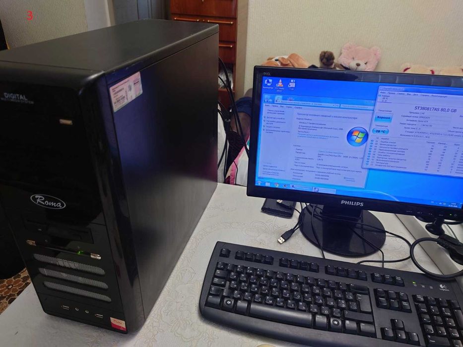 Комп'ютер для бабусі