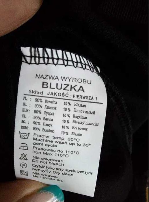 T-shirt WaWa Premium Jerry NOWA rozm 48