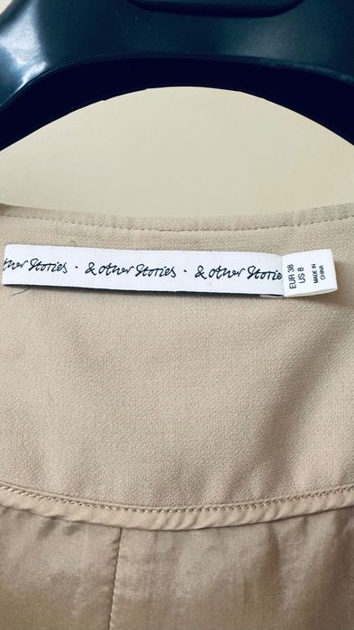 Other Stories бежевий легкий тренч плащ весняний базовий міді довгий L