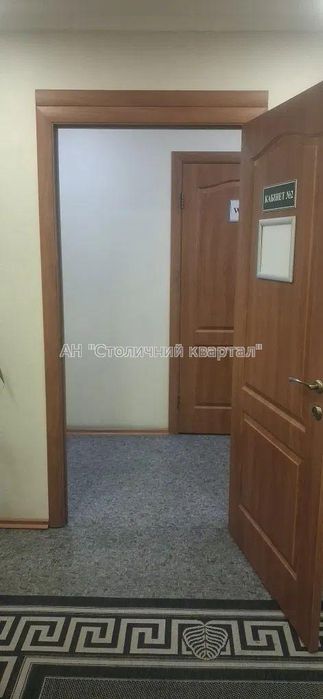 Готова Клініка на Печерську