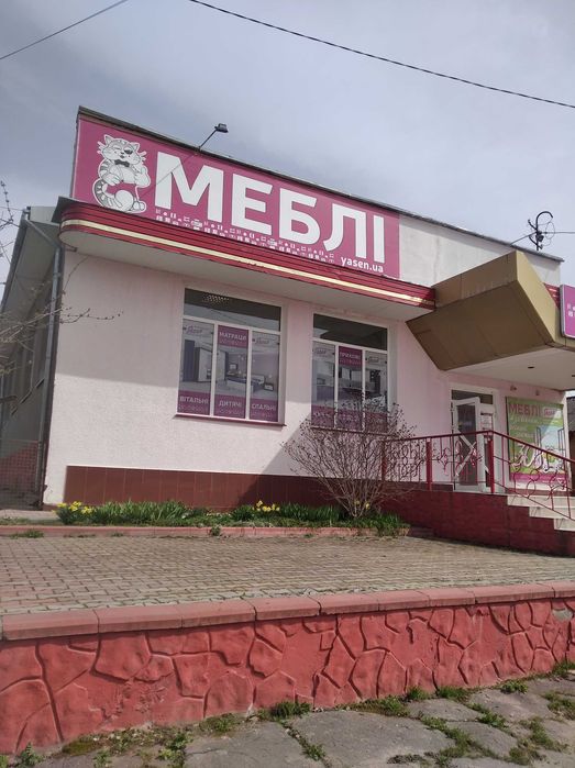 Продаж комерційного приміщення