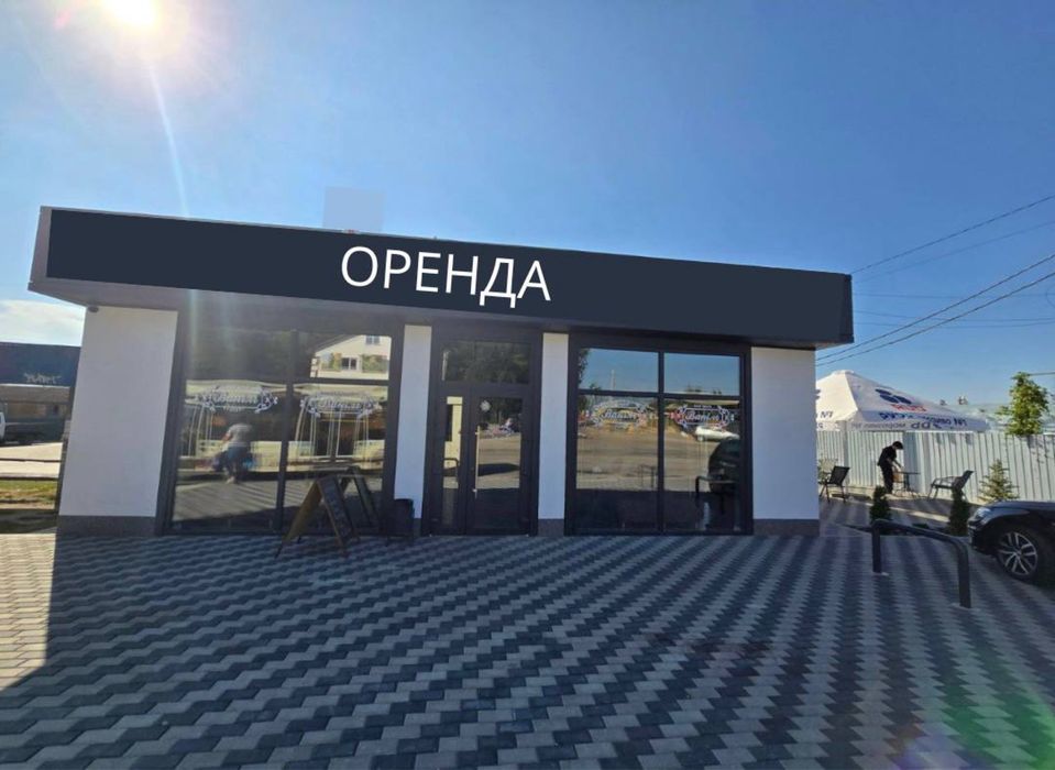 Оренда приміщення під аптеку, м. Кропивницький