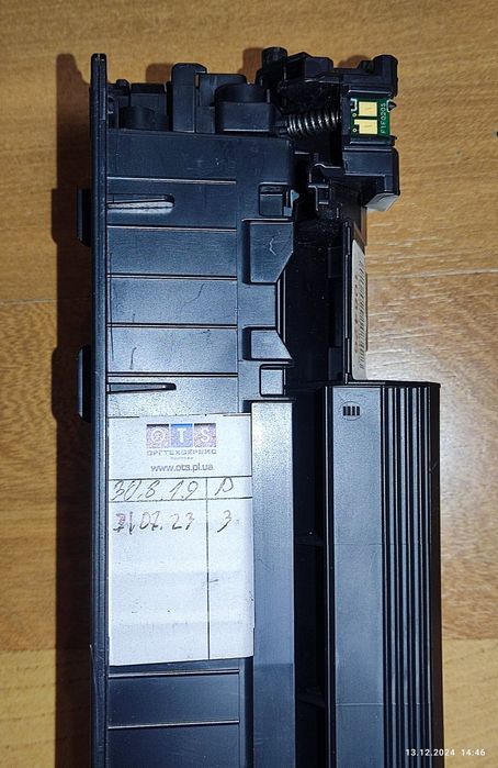 Картридж Canon 725