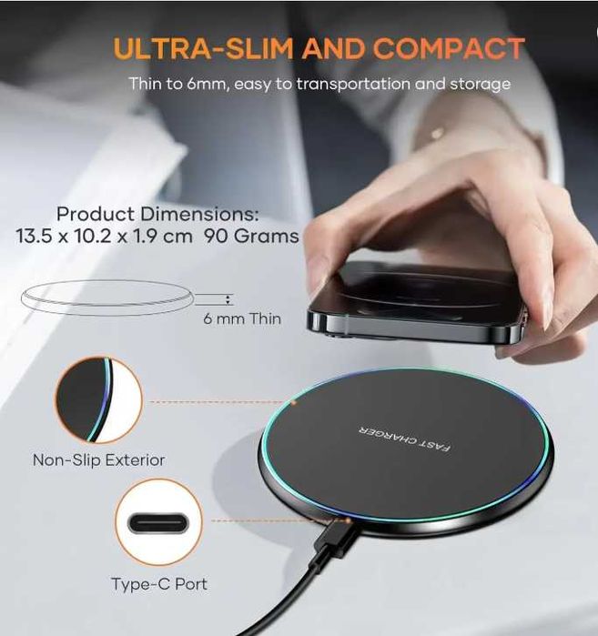 Безпроводний зарядний пристрій