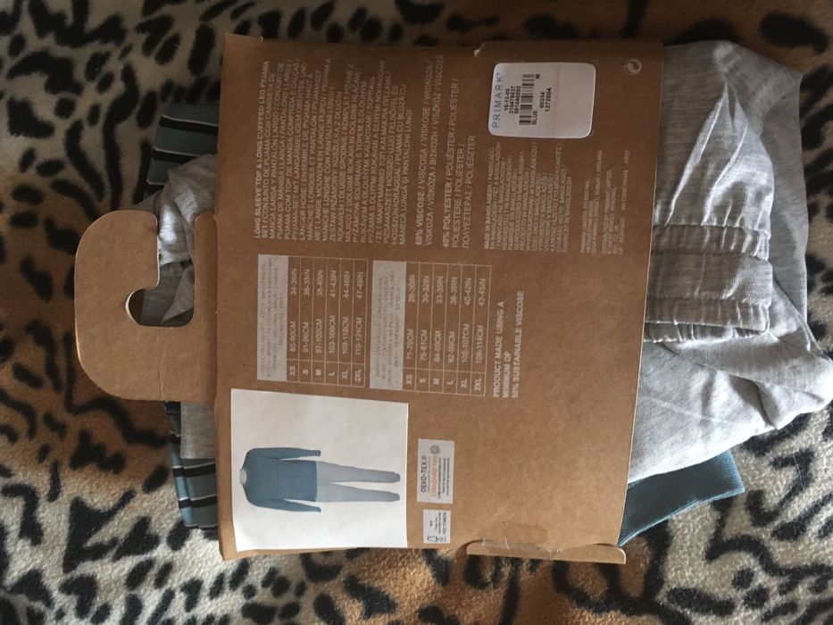 Пижама мужская Primark.