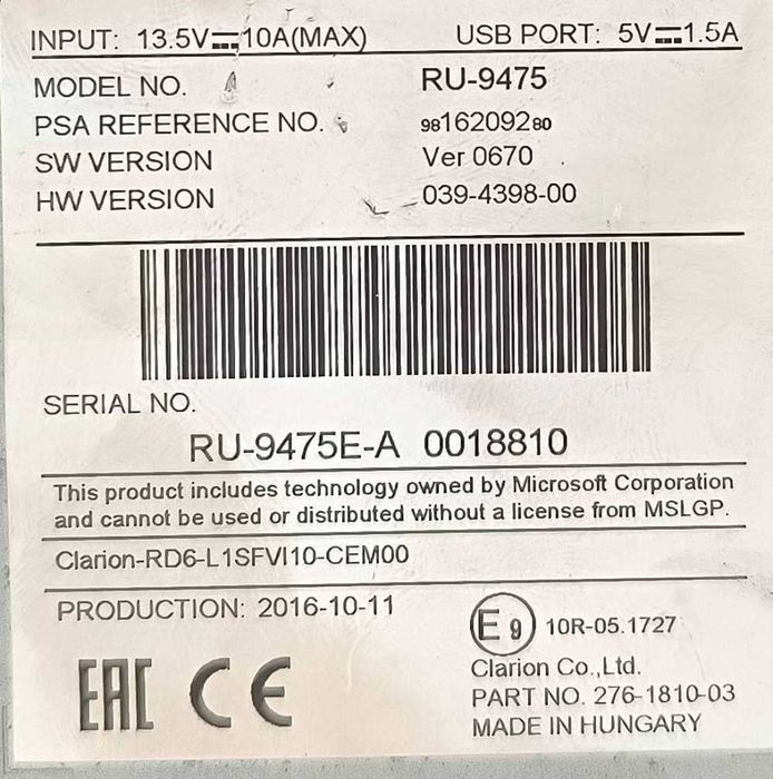 Rádio / Auto Rádio 9816209280 - CITROËN C3 III