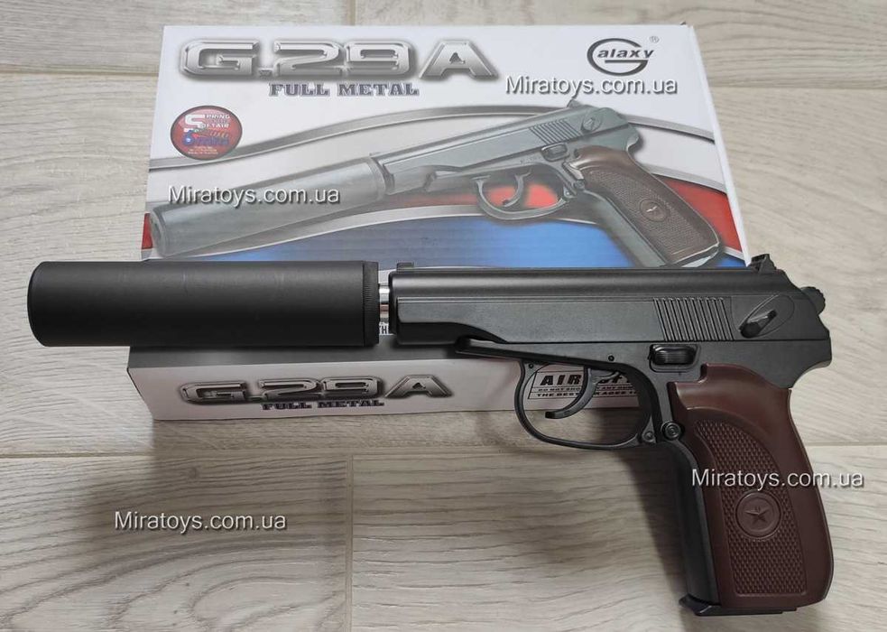 Іграшковий металевий пістолет Макарова з Глушником ПМ Galaxy G29A