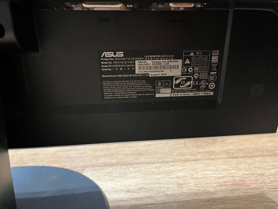 Монітор ASUS VW226.