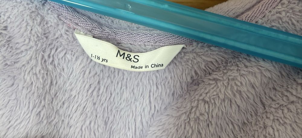 Szlafrok dziewczęcy jednorożec Marks&Spencer