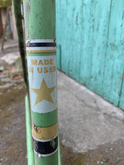 Рама от велосипеда СССР