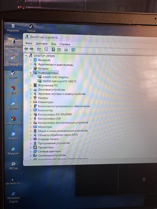 Игровой Ноутбук Lenovo ideapad gaming 3 i7-10750H gtx1650ti